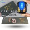 جعبه ساعت هوشمند X22 PRO MAX NFC مدل 2020